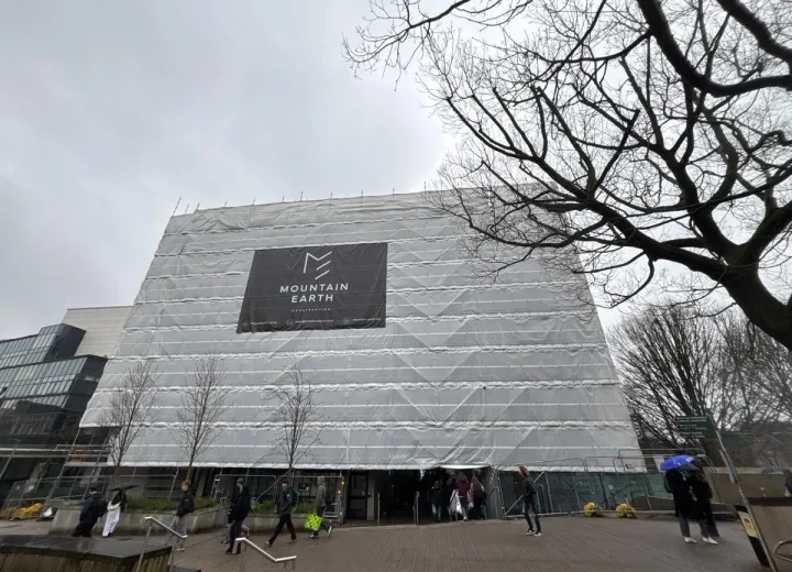 Leeds University